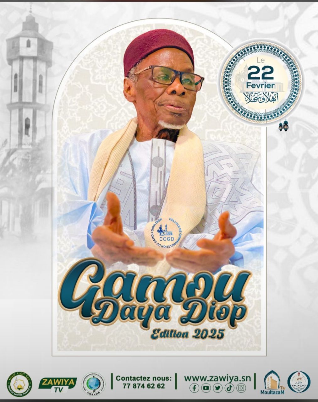 3c955cfe-7147-4b50-a630-dee4615387a1