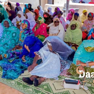 a18534f6-dcea-434f-8c53-c8bb003455f6